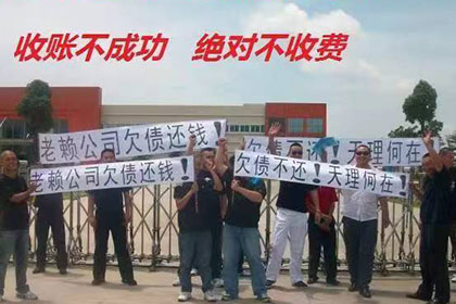 对付欠款不还者，使其沦为失信被执行人的策略